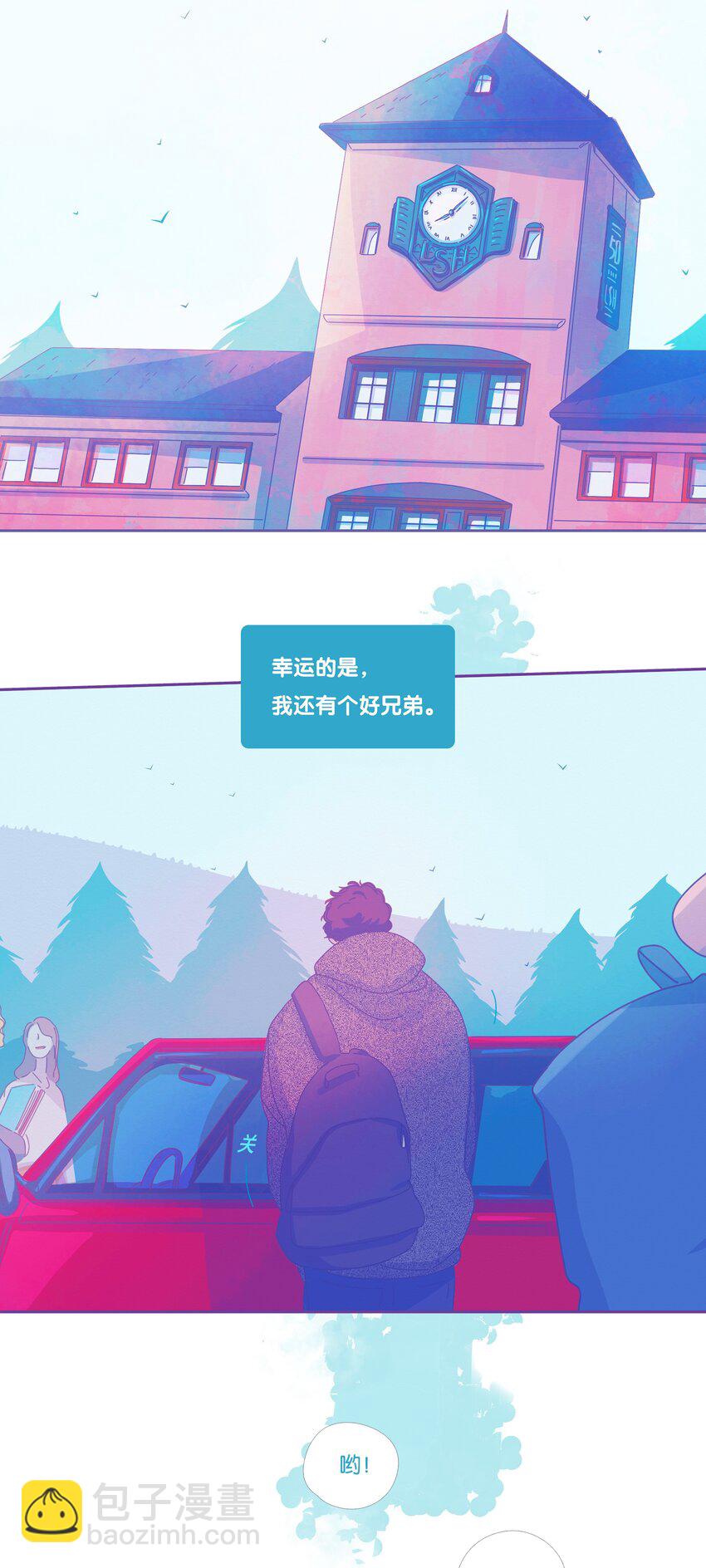 24 chapter.24-第25话
