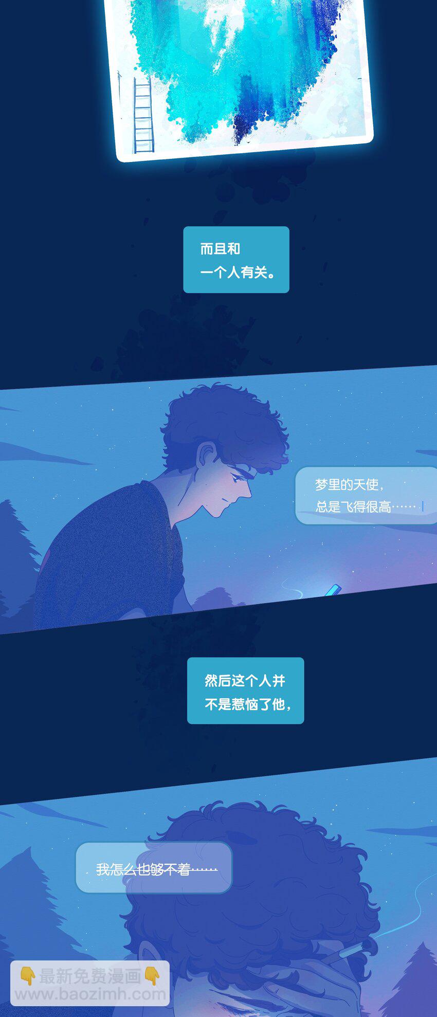 24 chapter.24-第25话