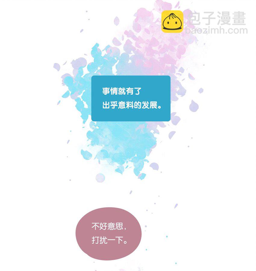 24 chapter.24-第25话