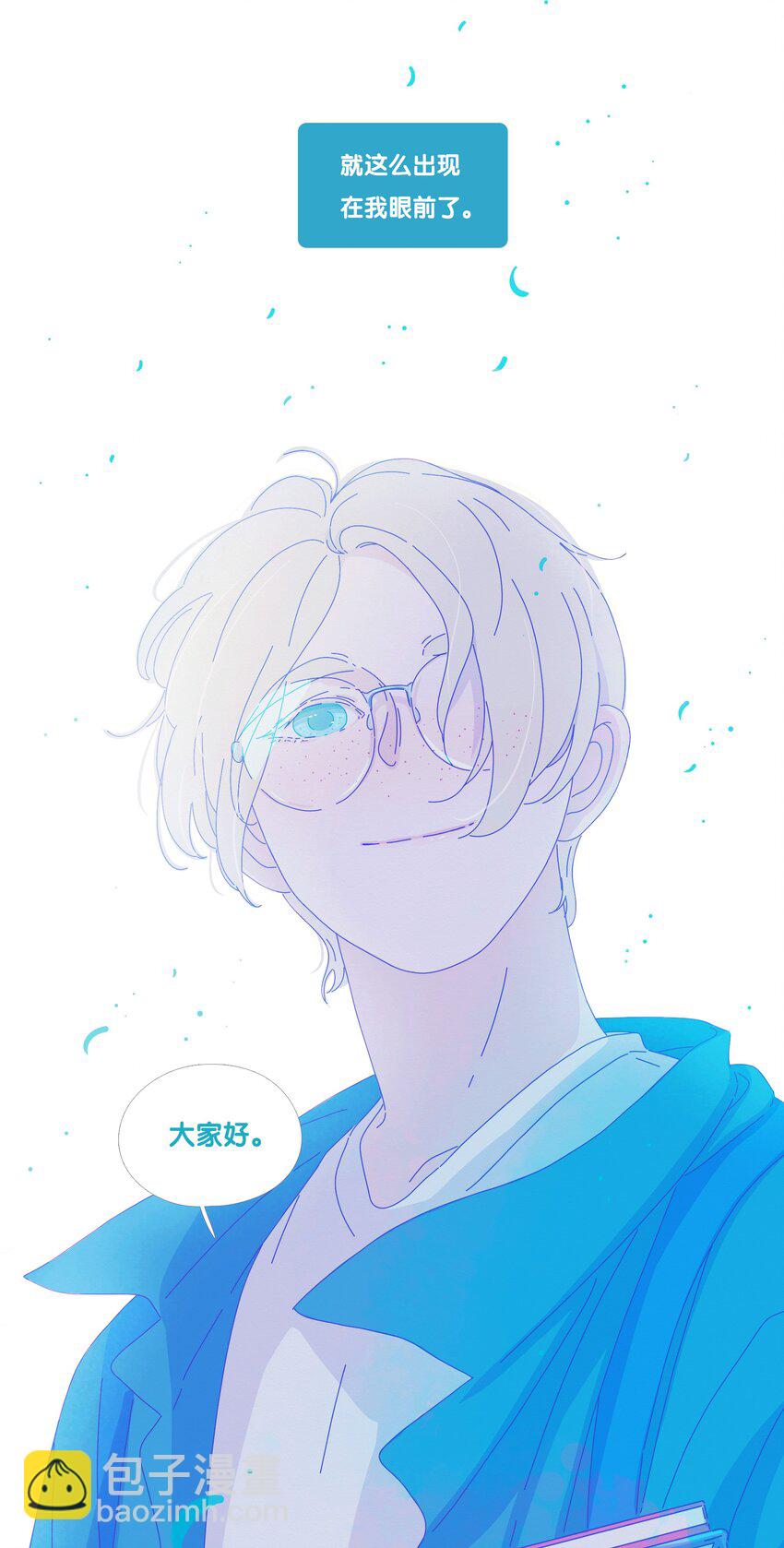 24 chapter.24-第25话