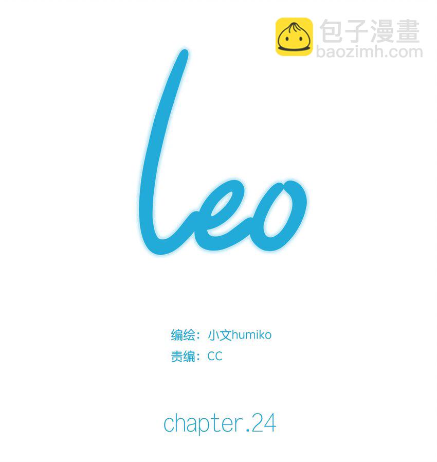 24 chapter.24-第25话