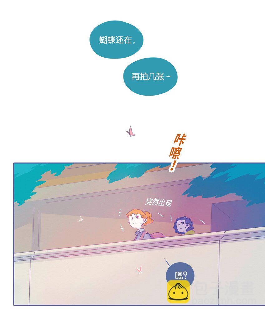 26 chapter.26(1/2)-第27话
