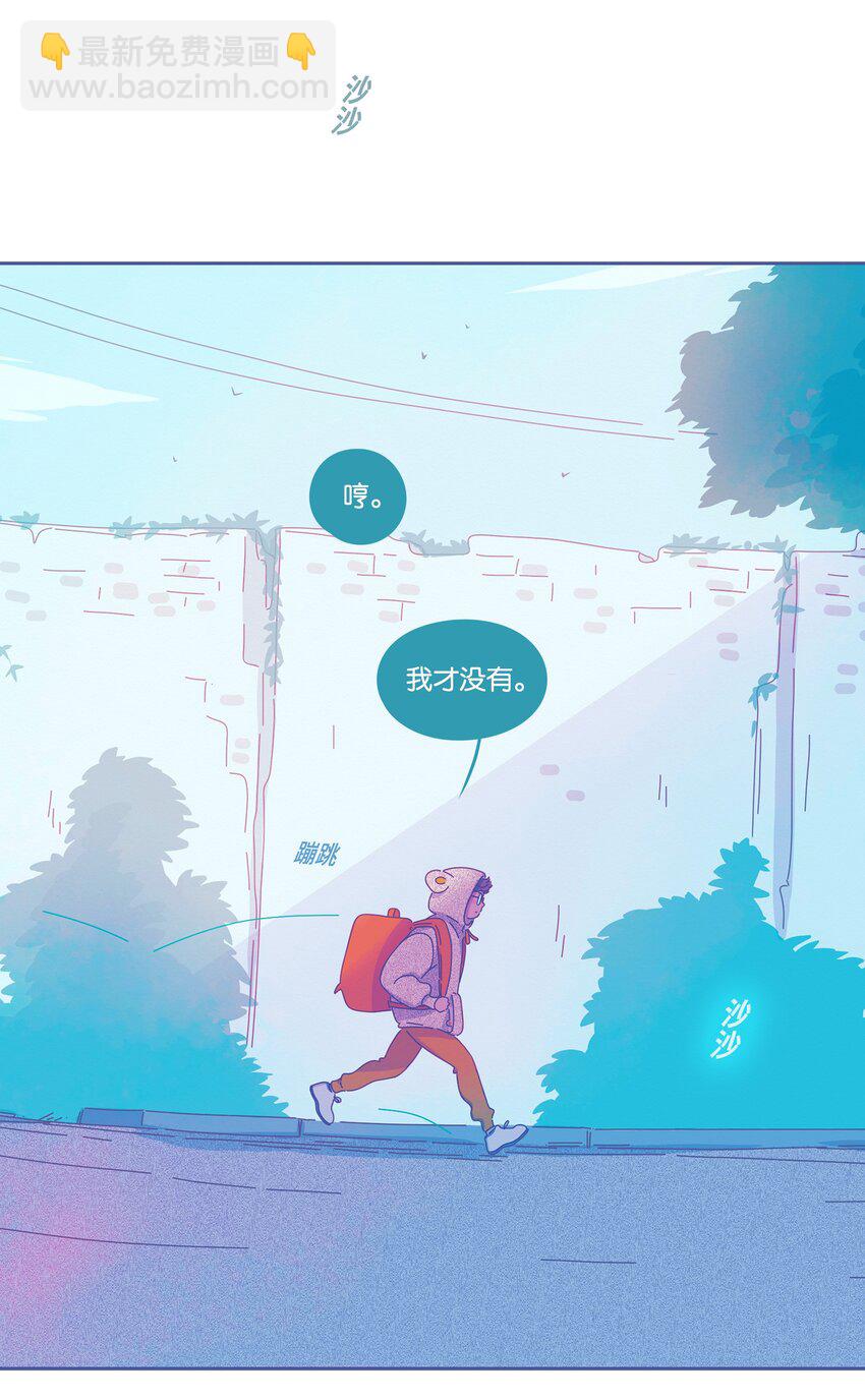 26 chapter.26(1/2)-第27话