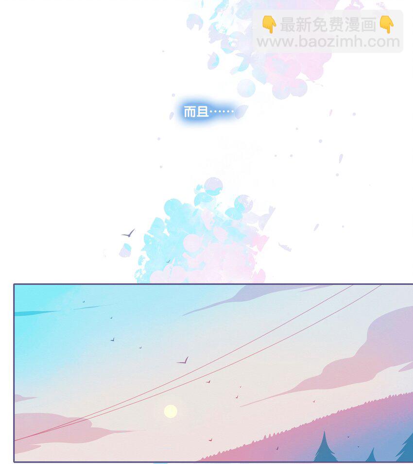 26 chapter.26(1/2)-第27话