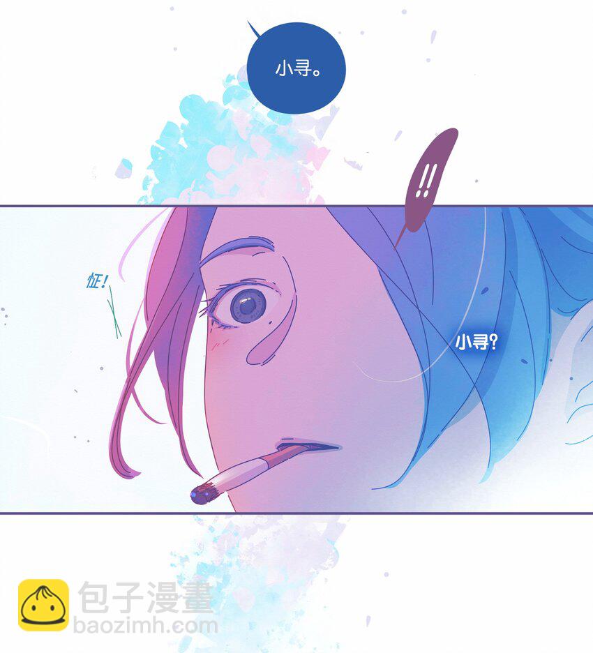 26 chapter.26(1/2)-第27话