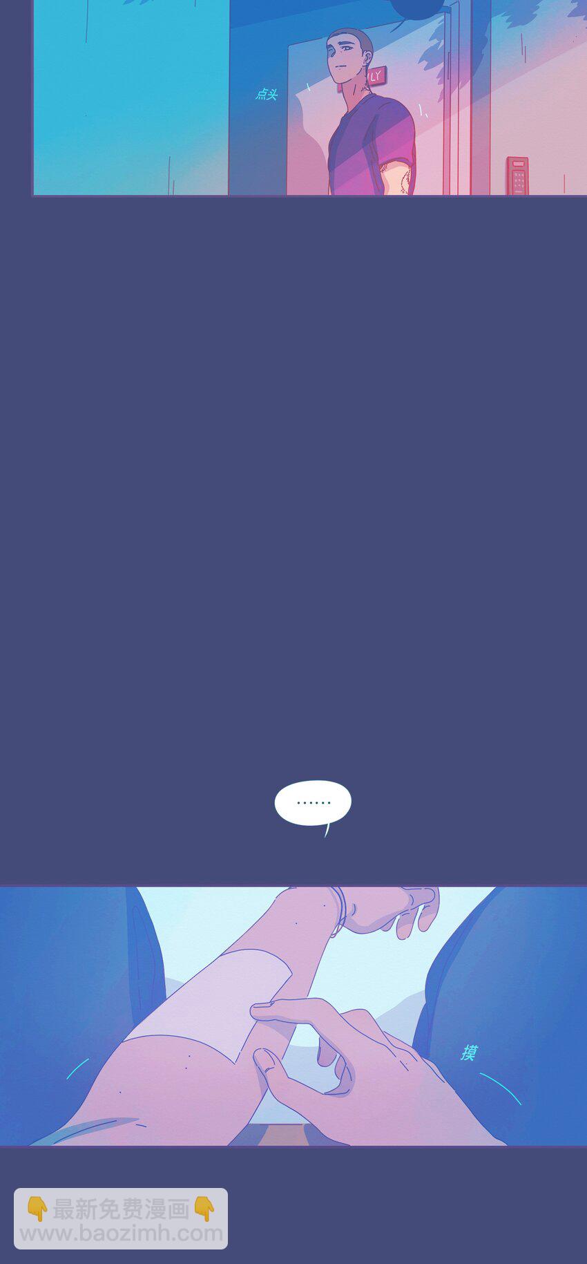 26 chapter.26(1/2)-第27话