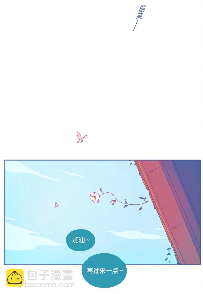 26 chapter.26(1/2)-第27话