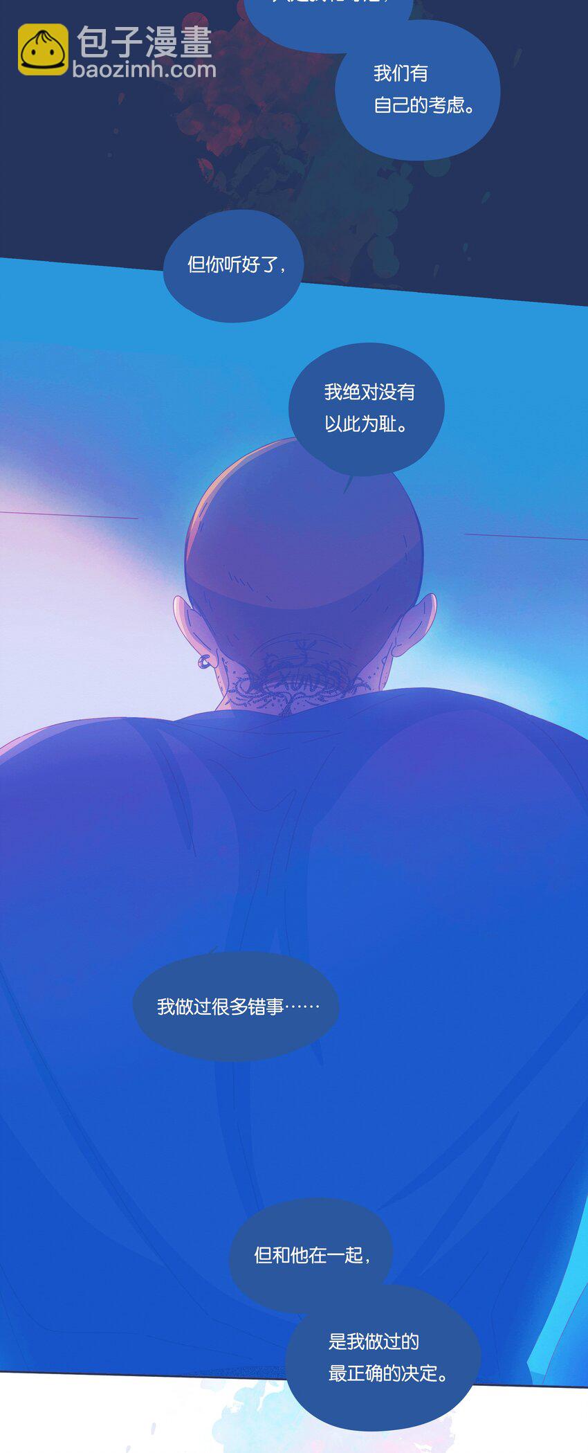 28 chapter.28-第29话