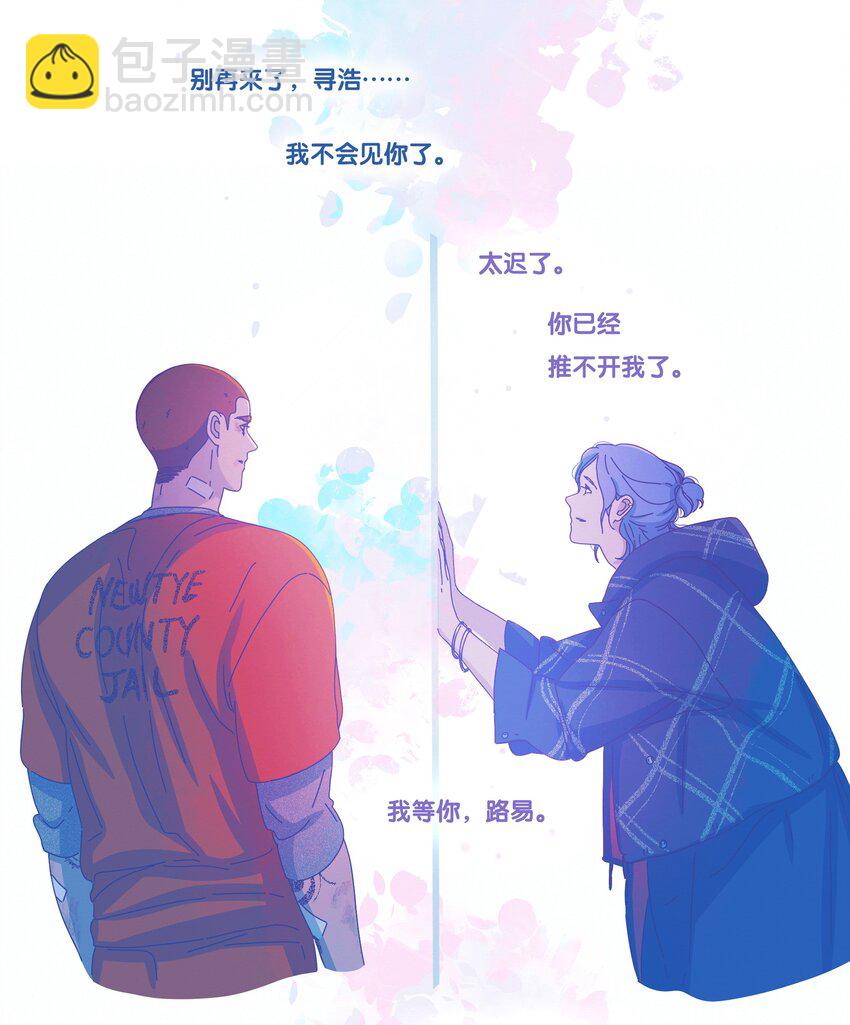 28 chapter.28-第29话