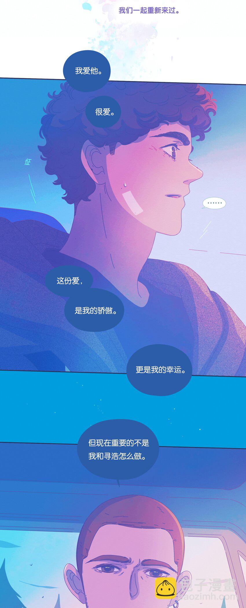 28 chapter.28-第29话
