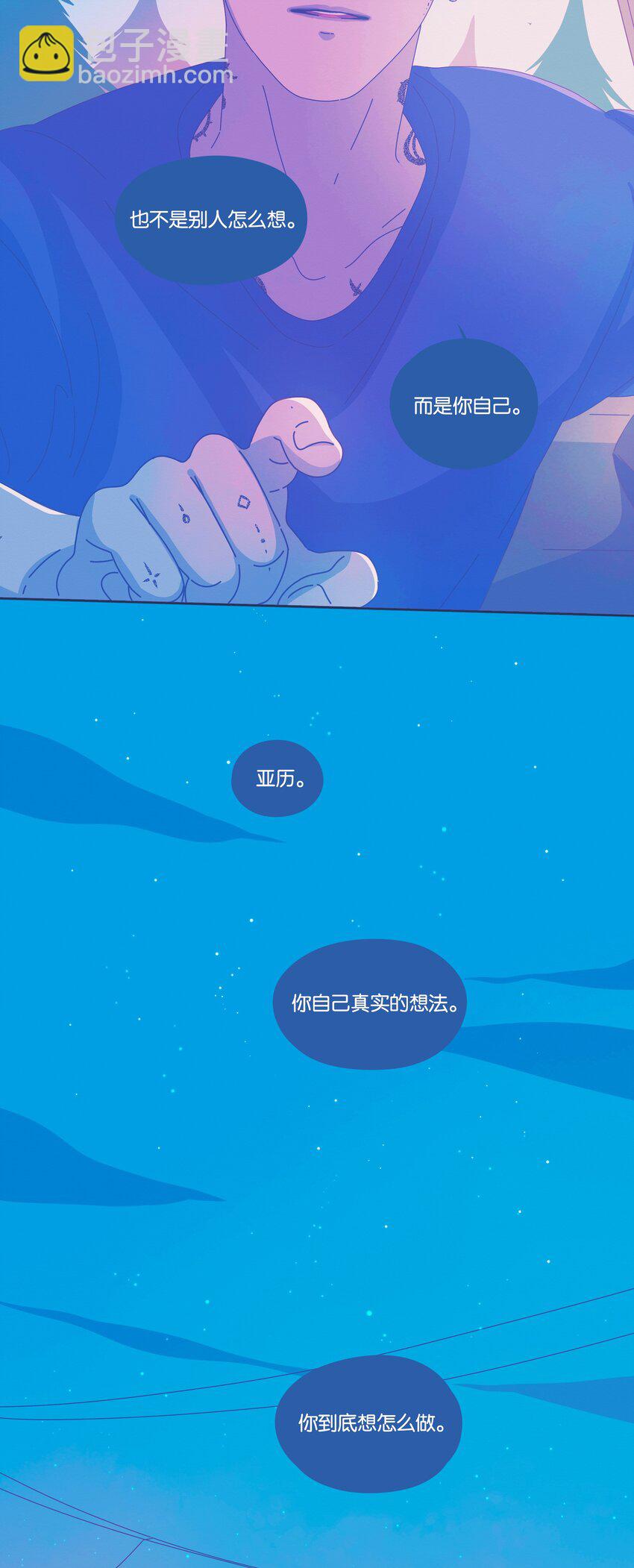 28 chapter.28-第29话