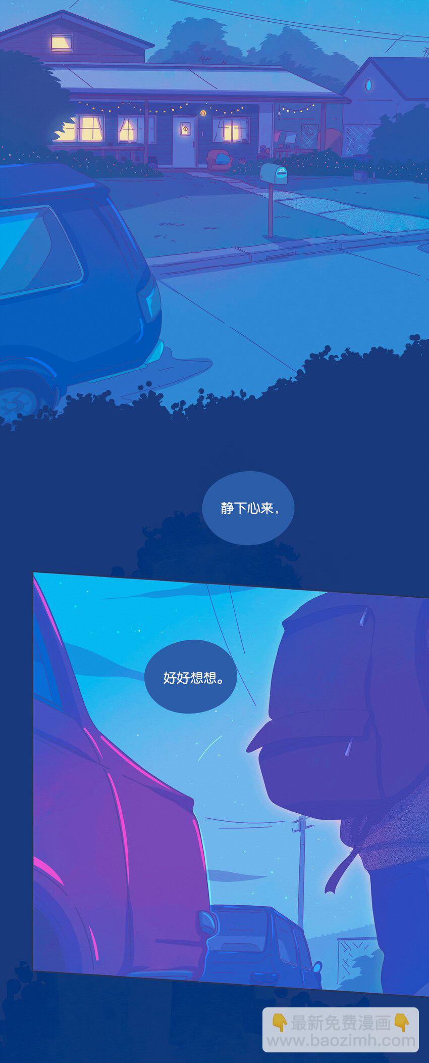 28 chapter.28-第29话