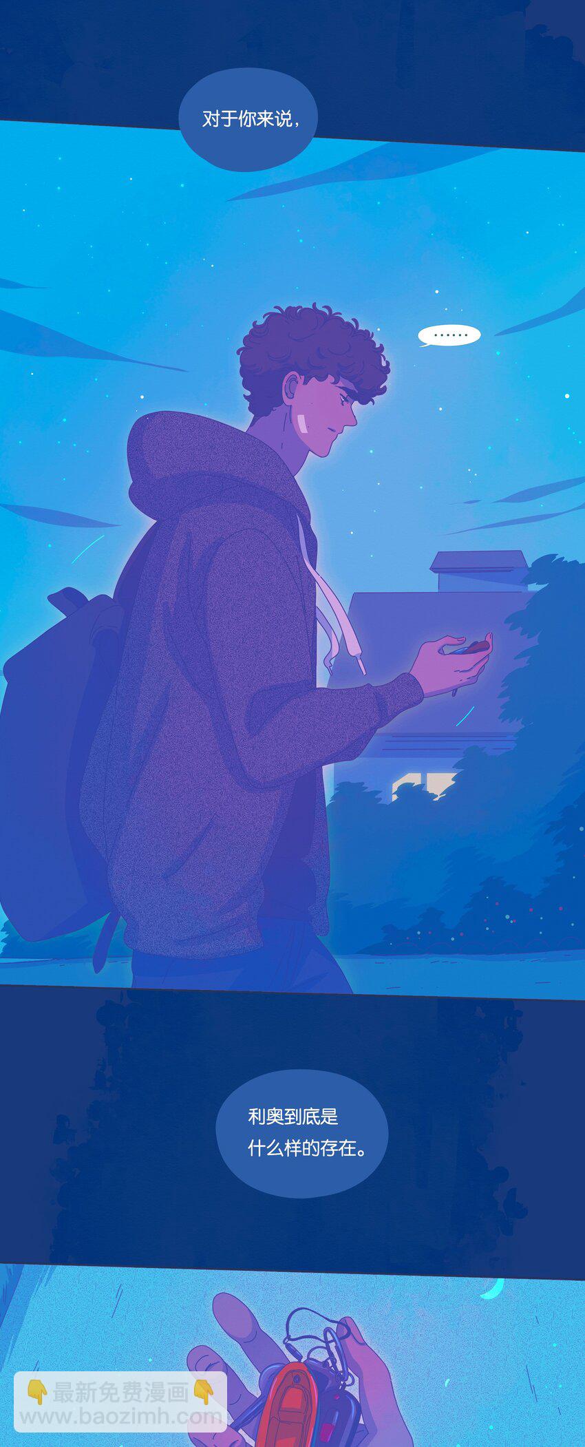 28 chapter.28-第29话