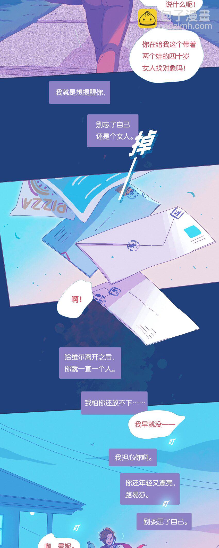 28 chapter.28-第29话
