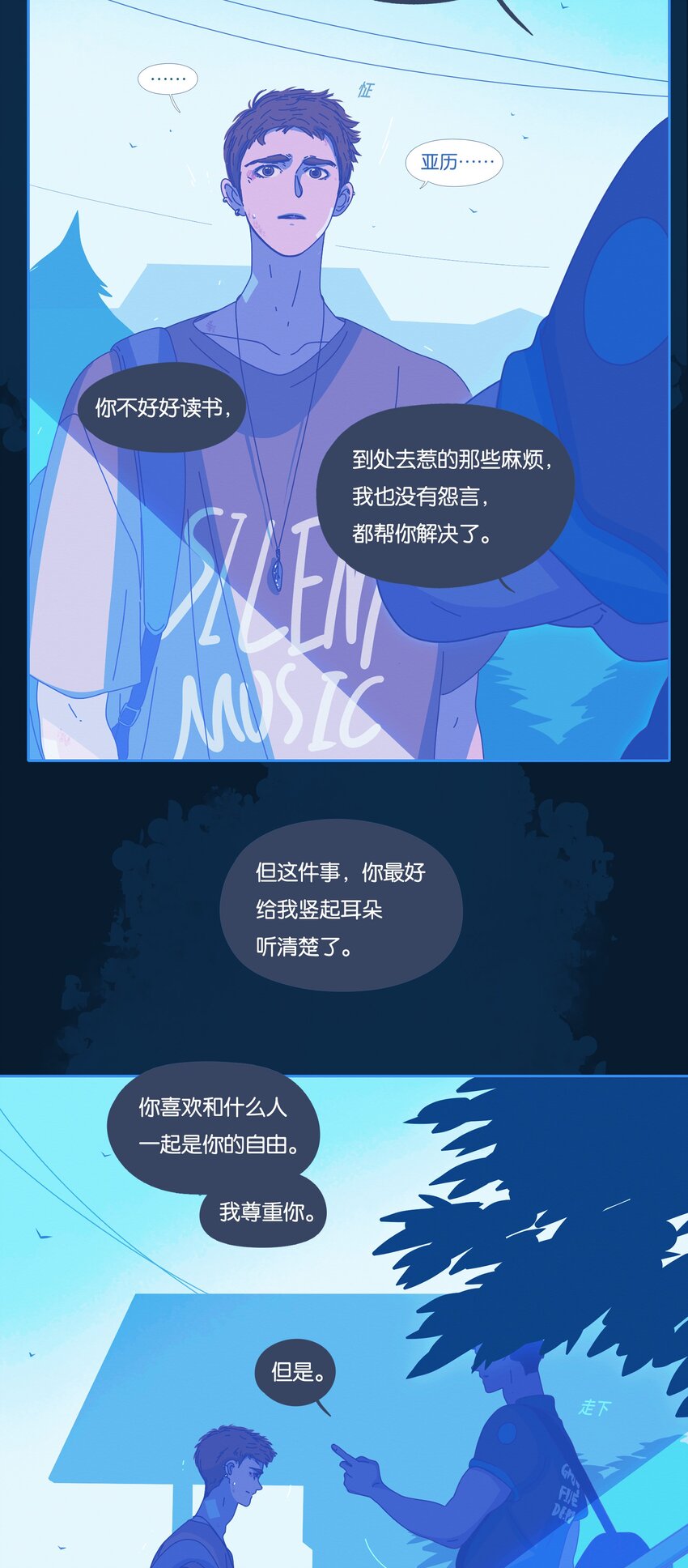 30 chapter.30-第31话