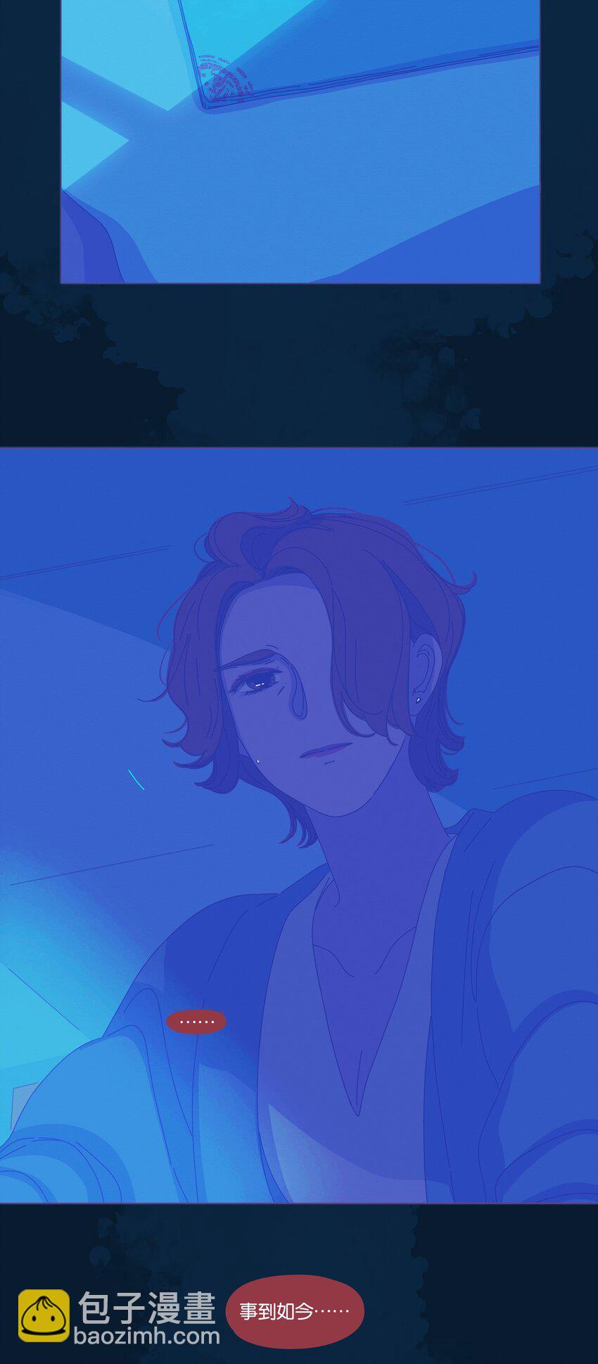 30 chapter.30-第31话