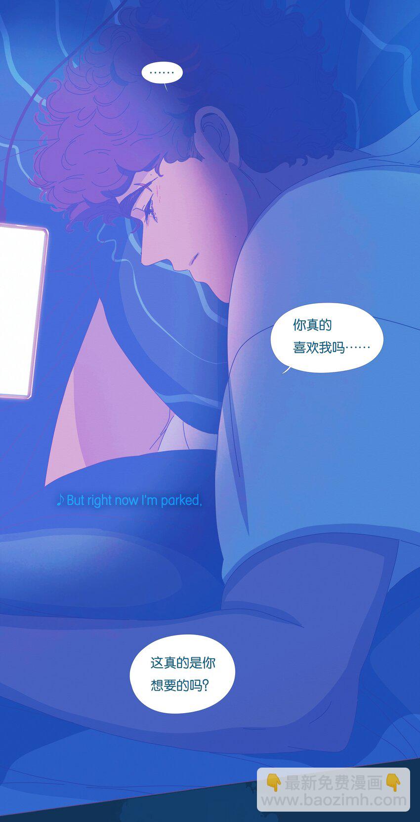 30 chapter.30-第31话