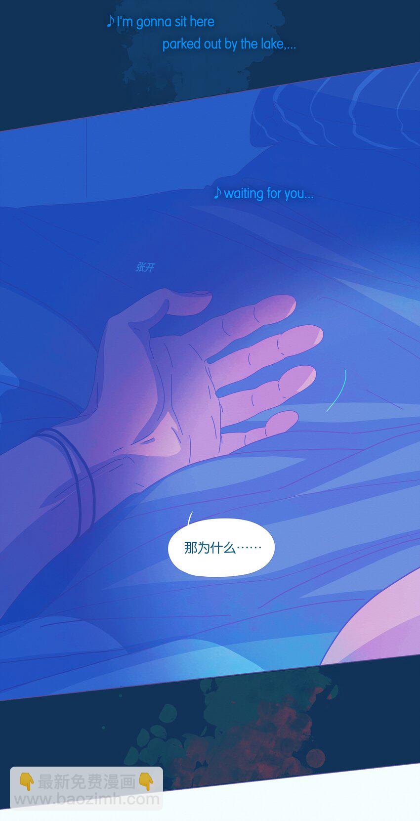 30 chapter.30-第31话