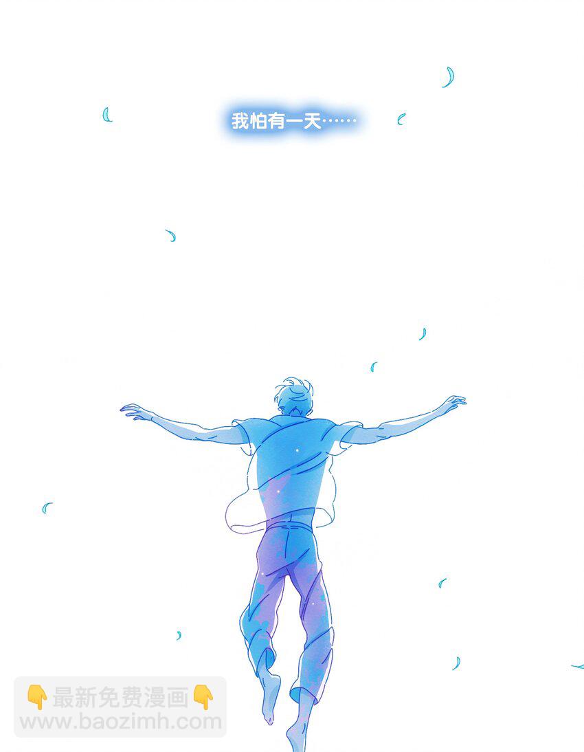 30 chapter.30-第31话