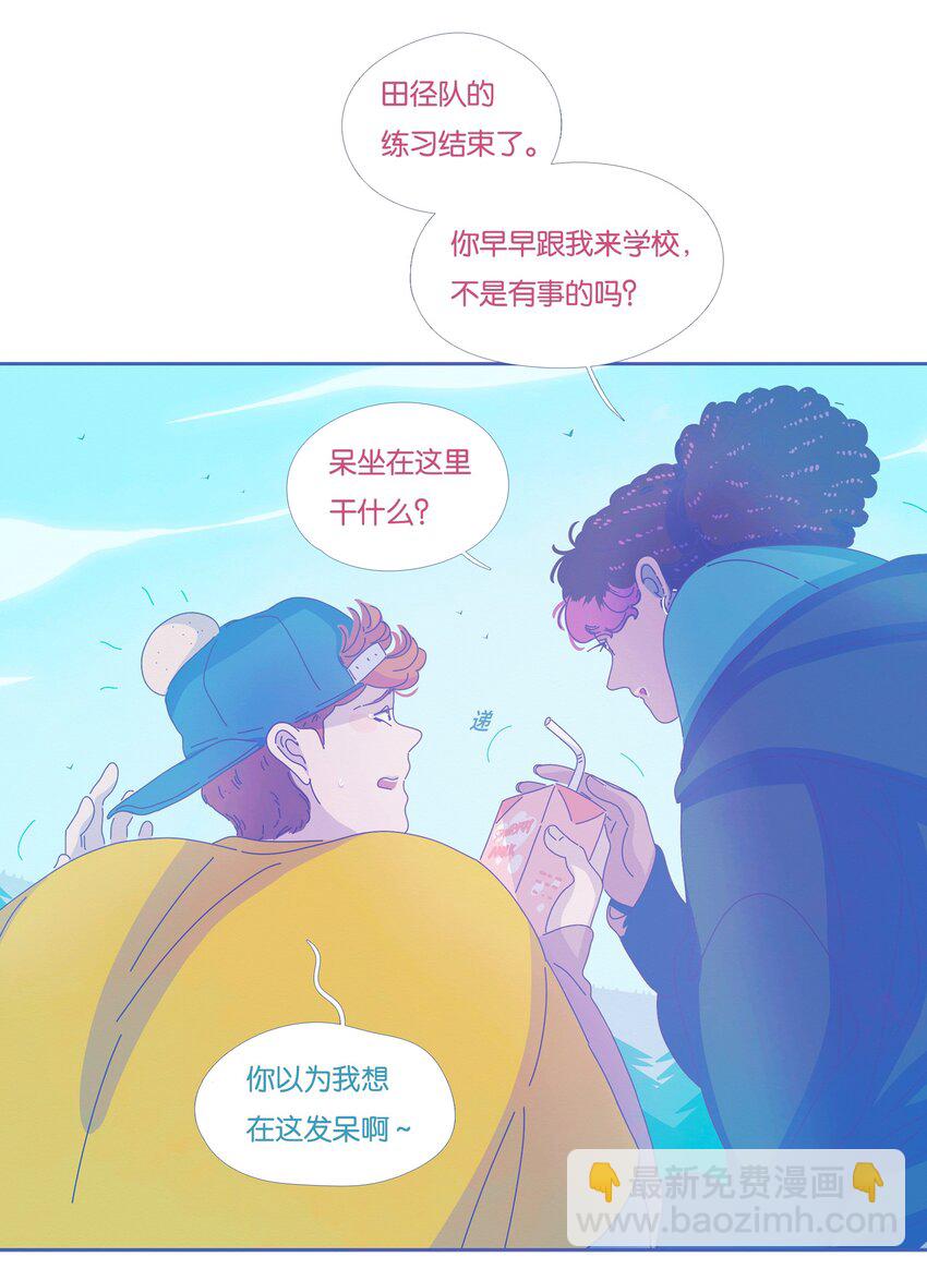 30 chapter.30-第31话