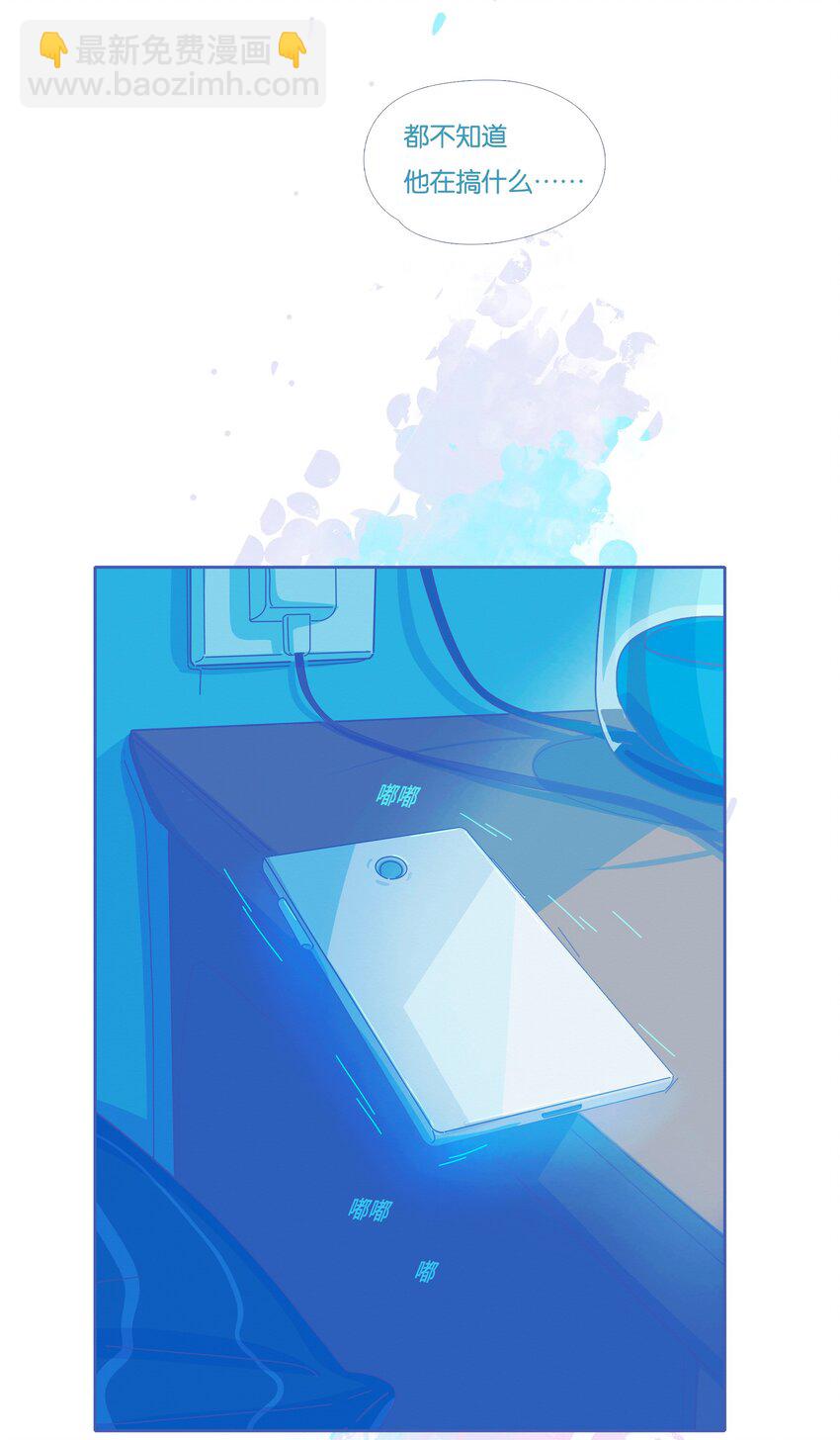 30 chapter.30-第31话