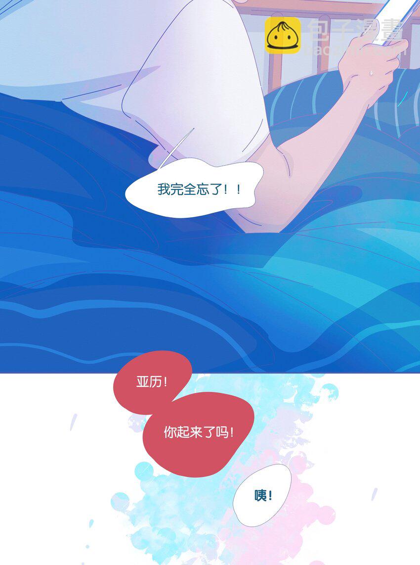 30 chapter.30-第31话