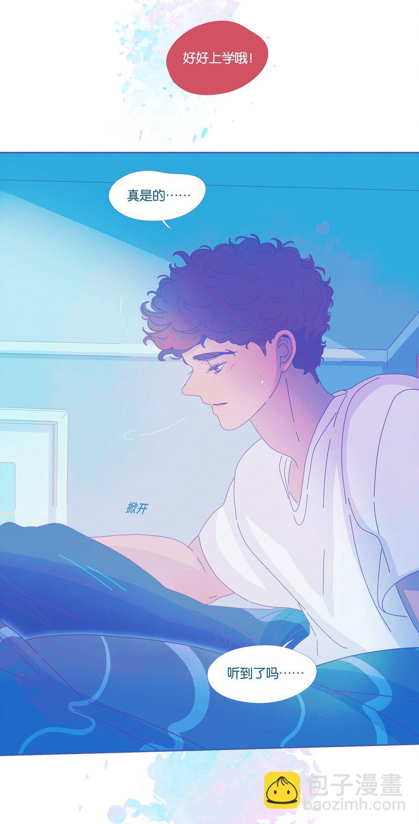30 chapter.30-第31话
