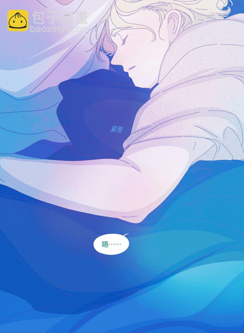 30 chapter.30-第31话