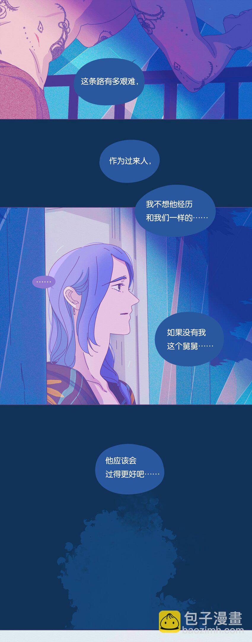 30 chapter.30-第31话