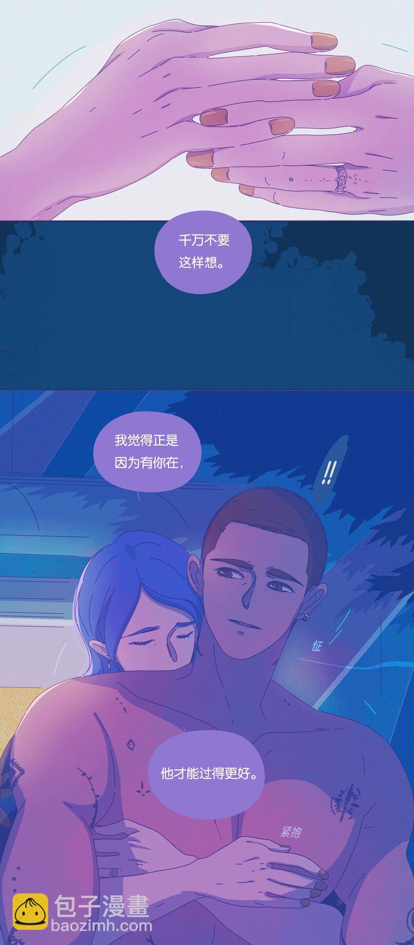 30 chapter.30-第31话