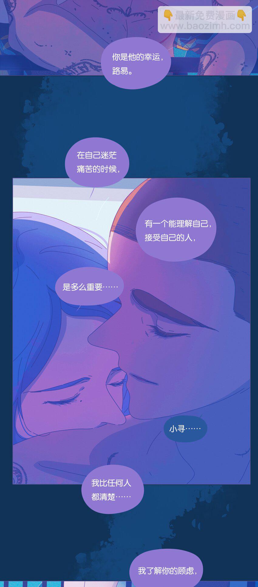30 chapter.30-第31话