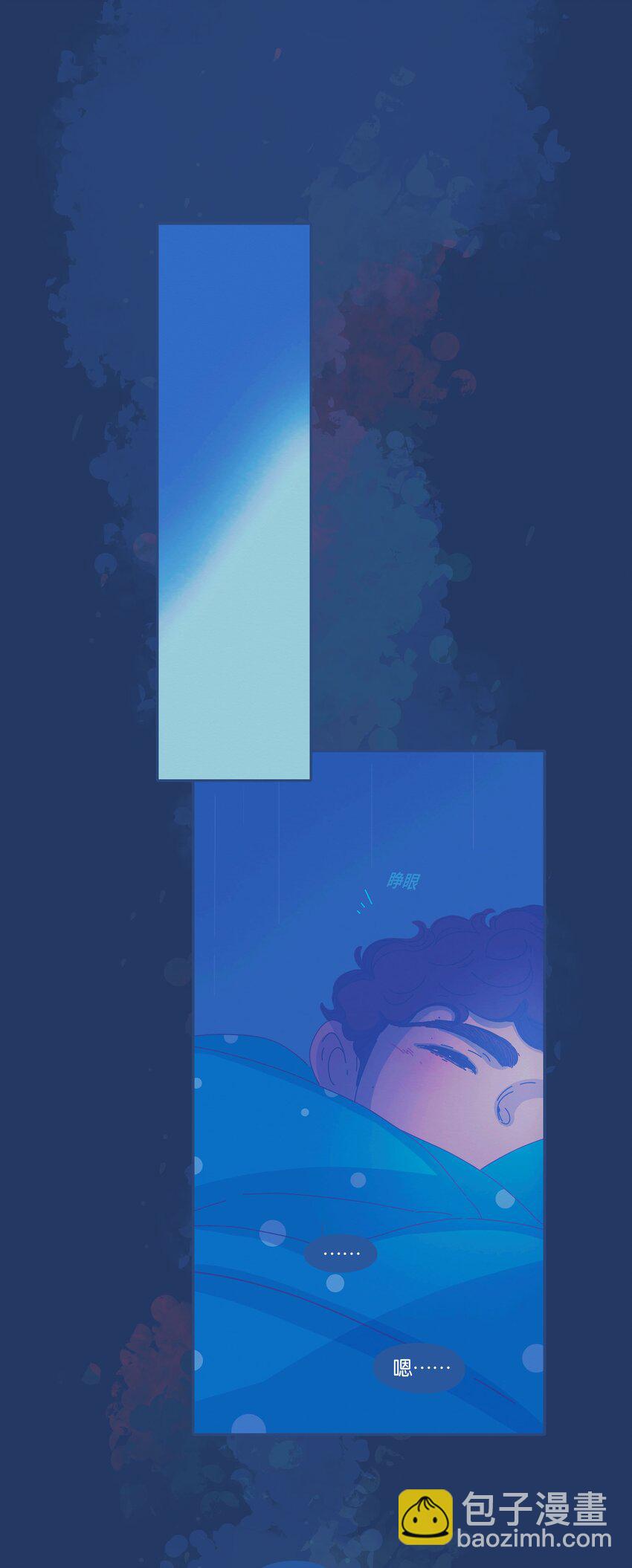 31 chapter.31-第33话