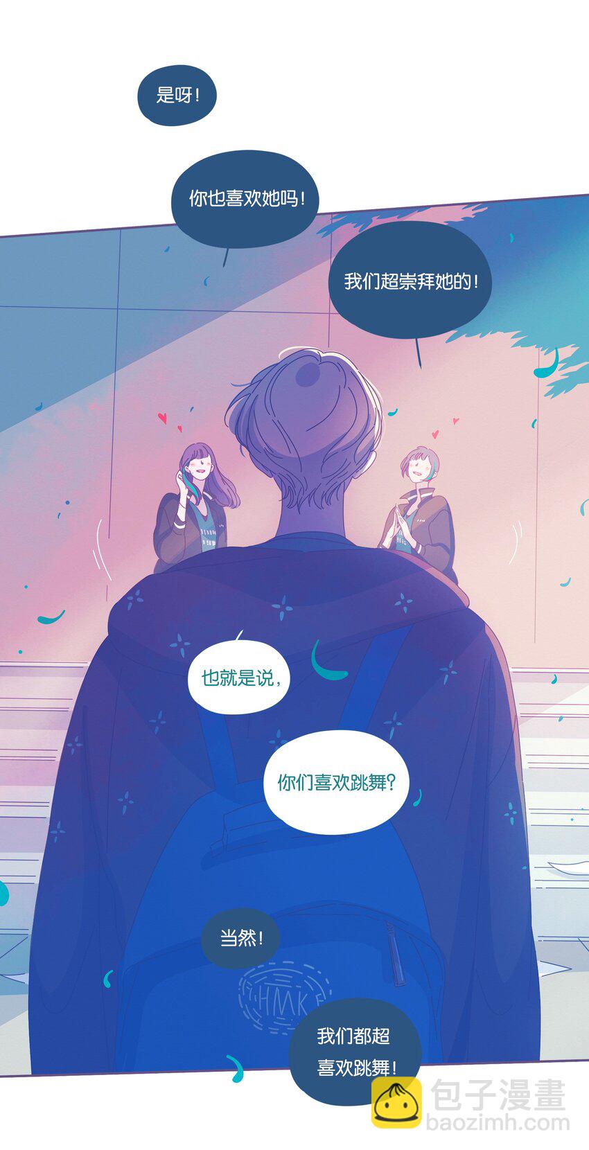 33 chapter.33-第35话