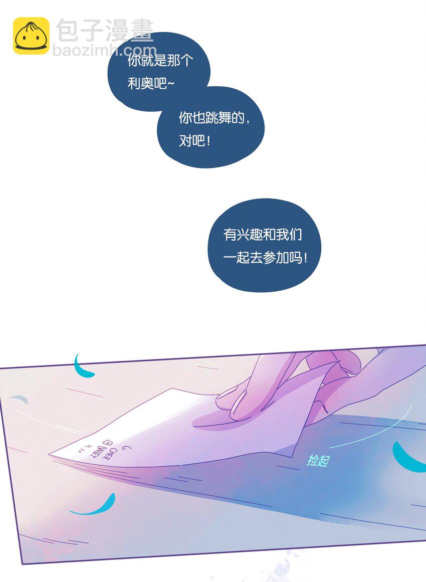 33 chapter.33-第35话