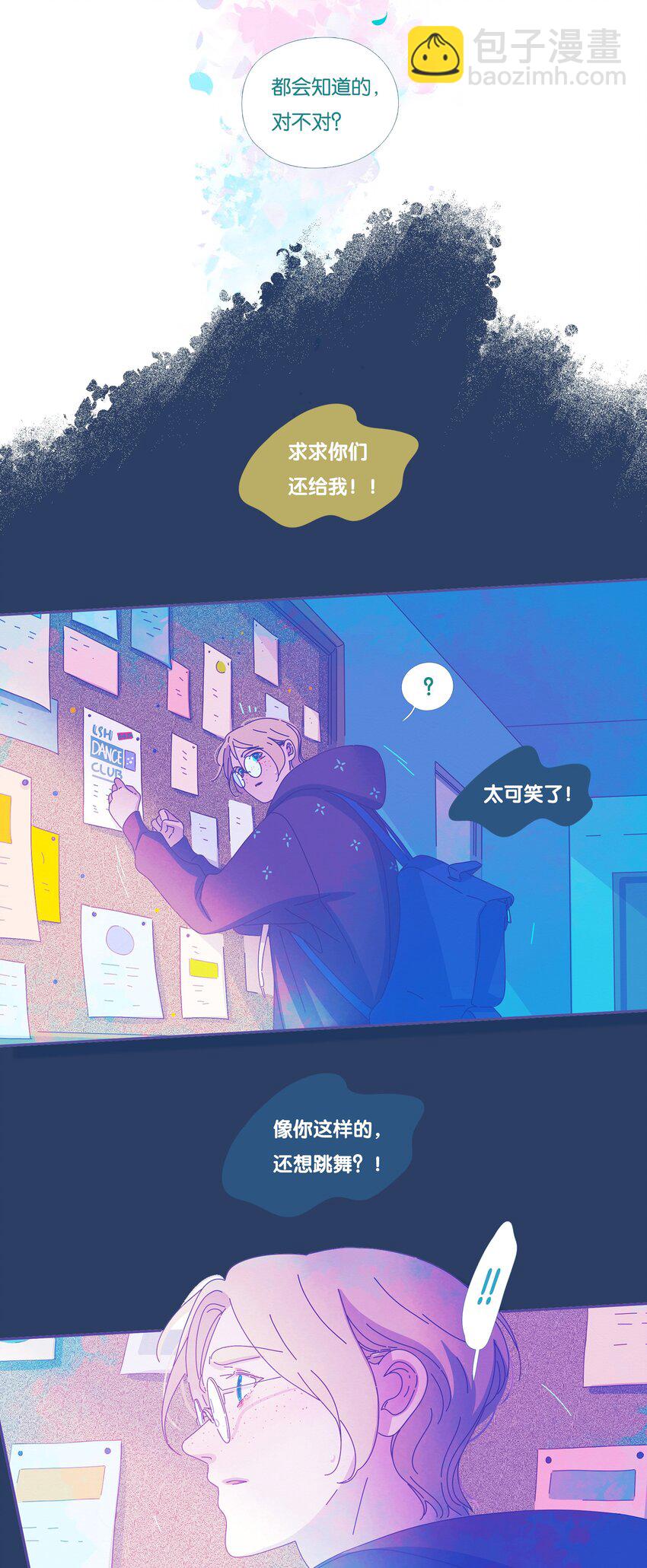 33 chapter.33-第35话