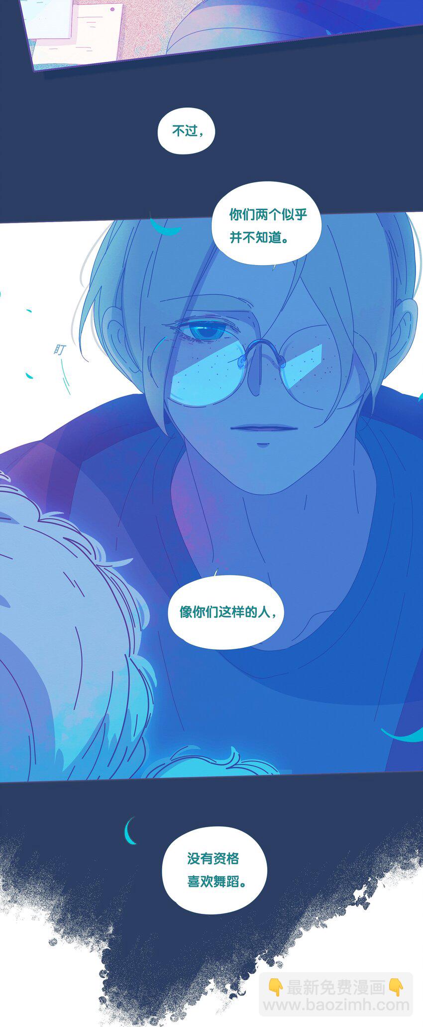 33 chapter.33-第35话