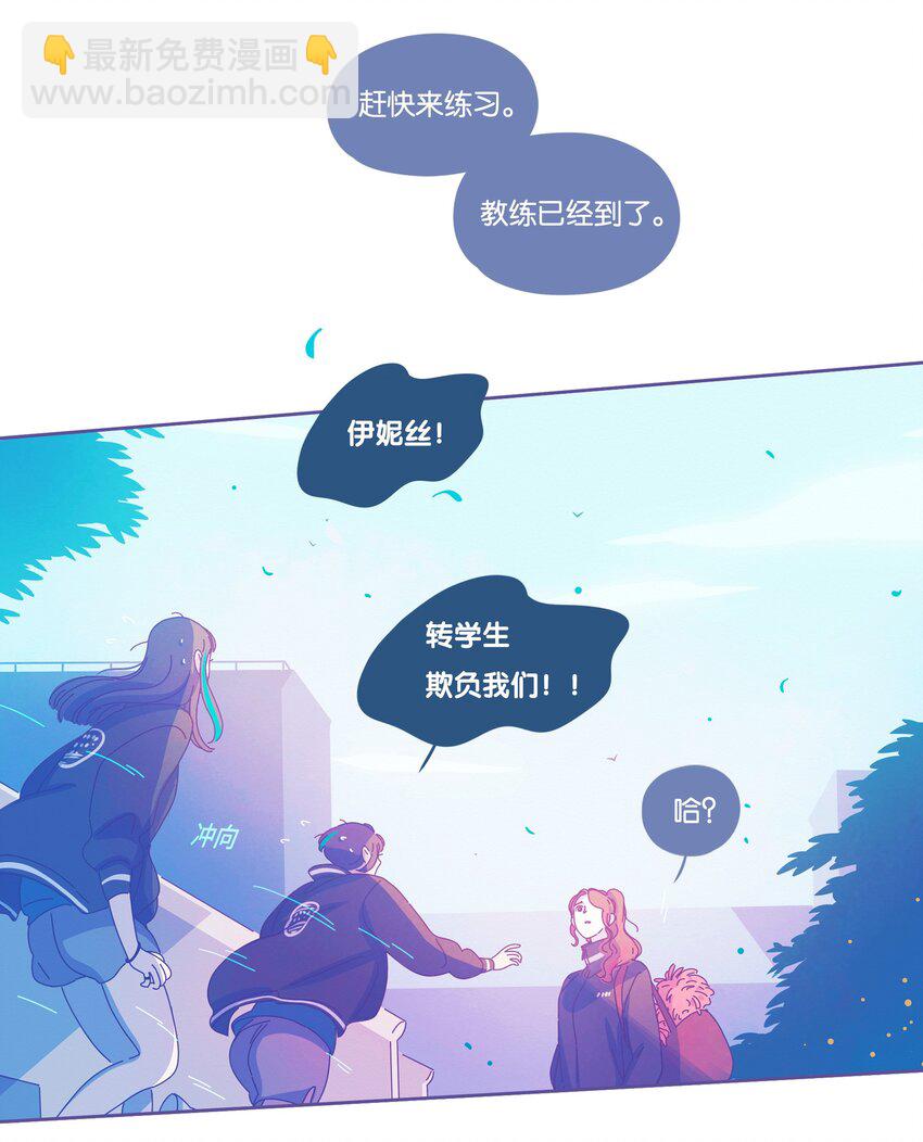 33 chapter.33-第35话
