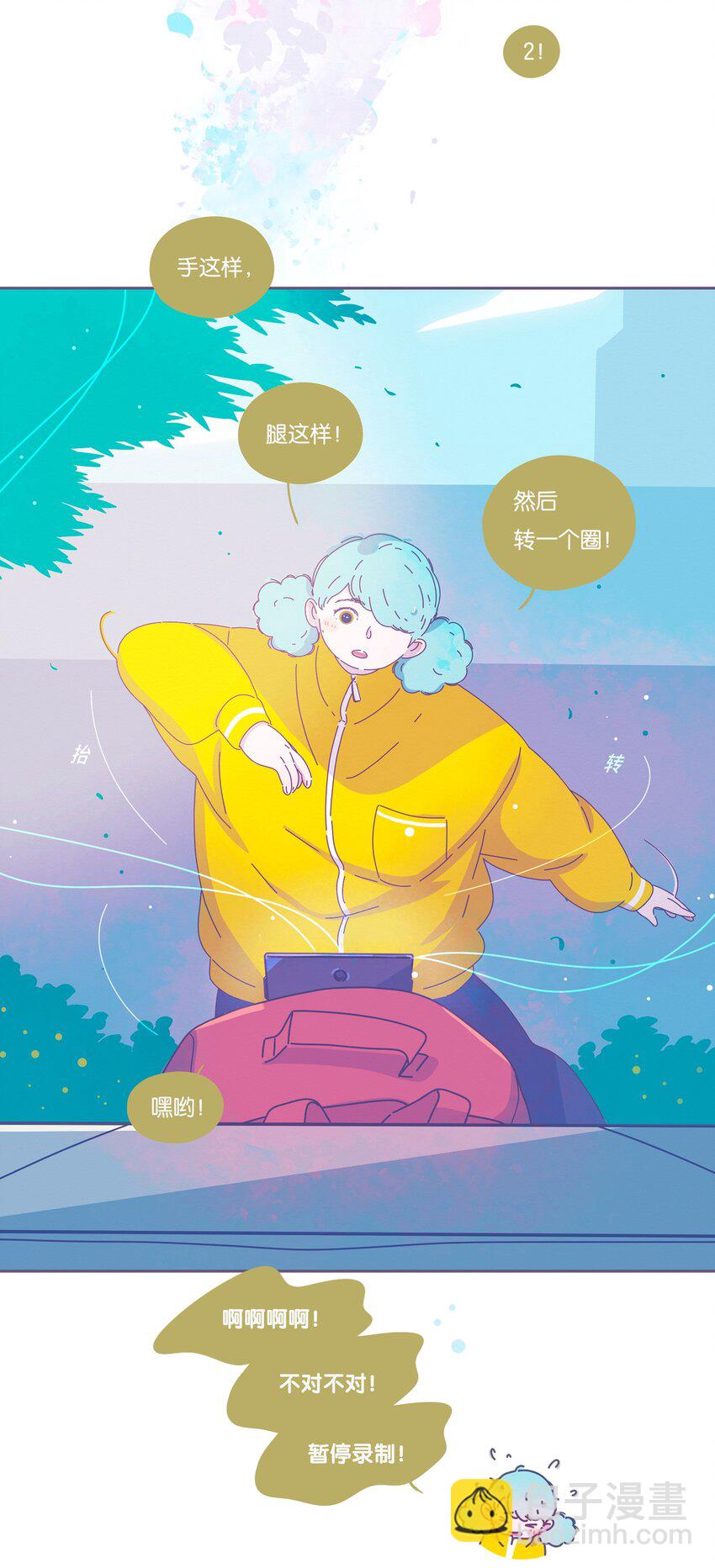 33 chapter.33-第35话