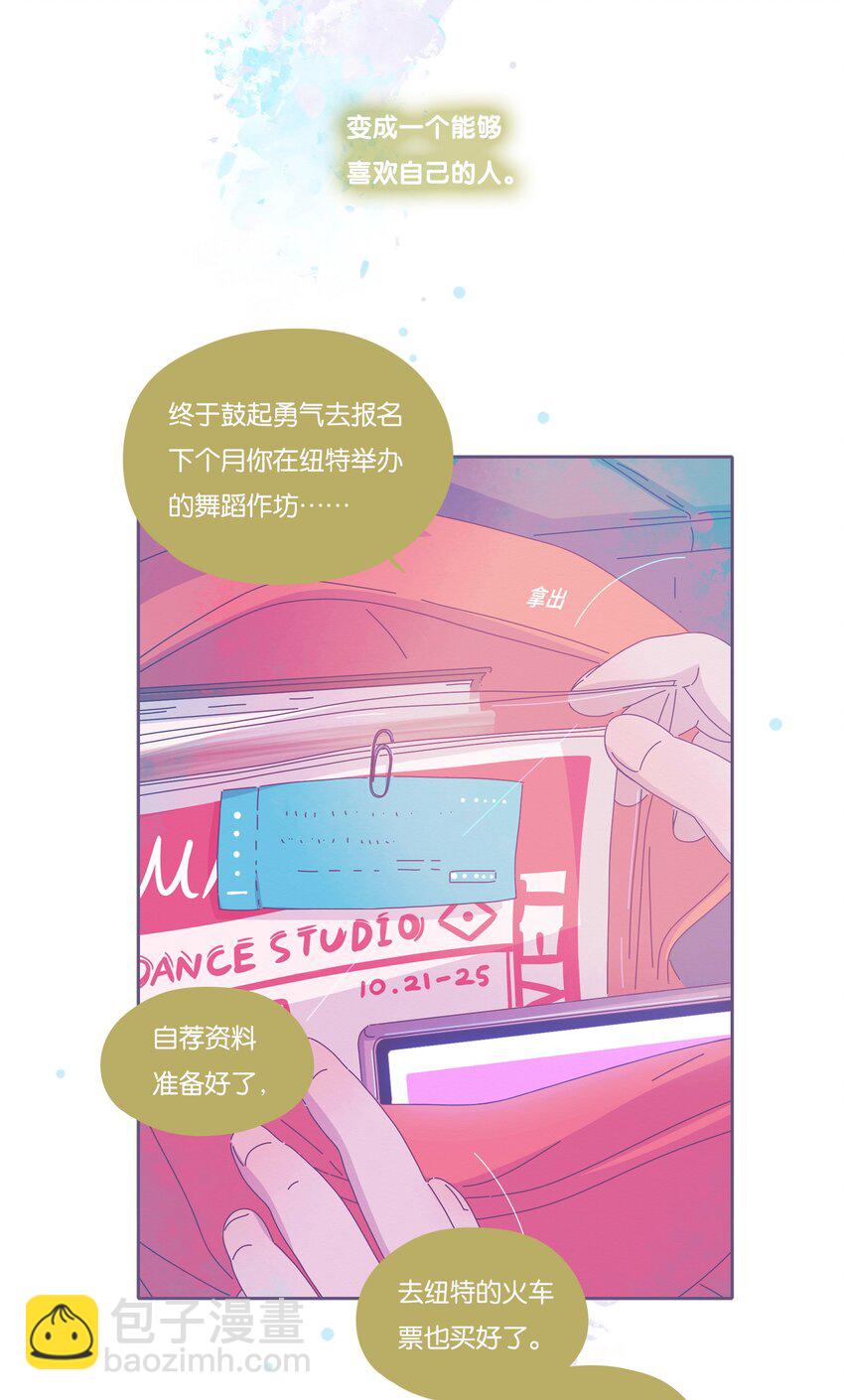 33 chapter.33-第35话