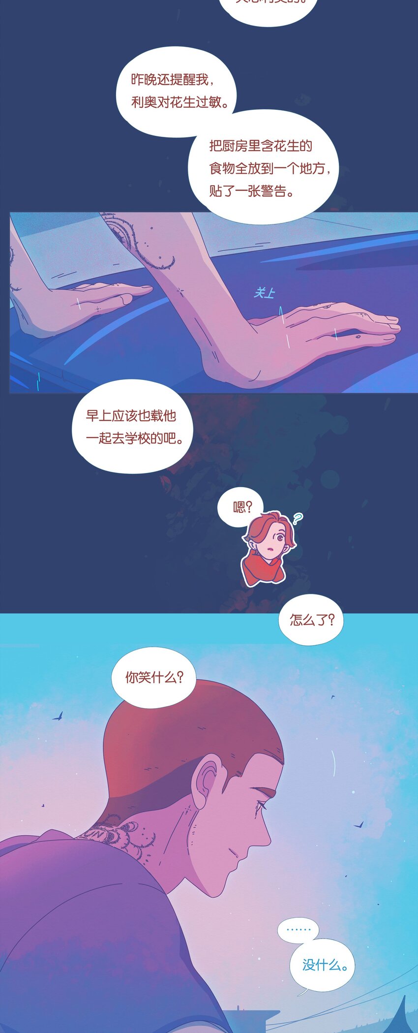 35 chapter.35-第37话