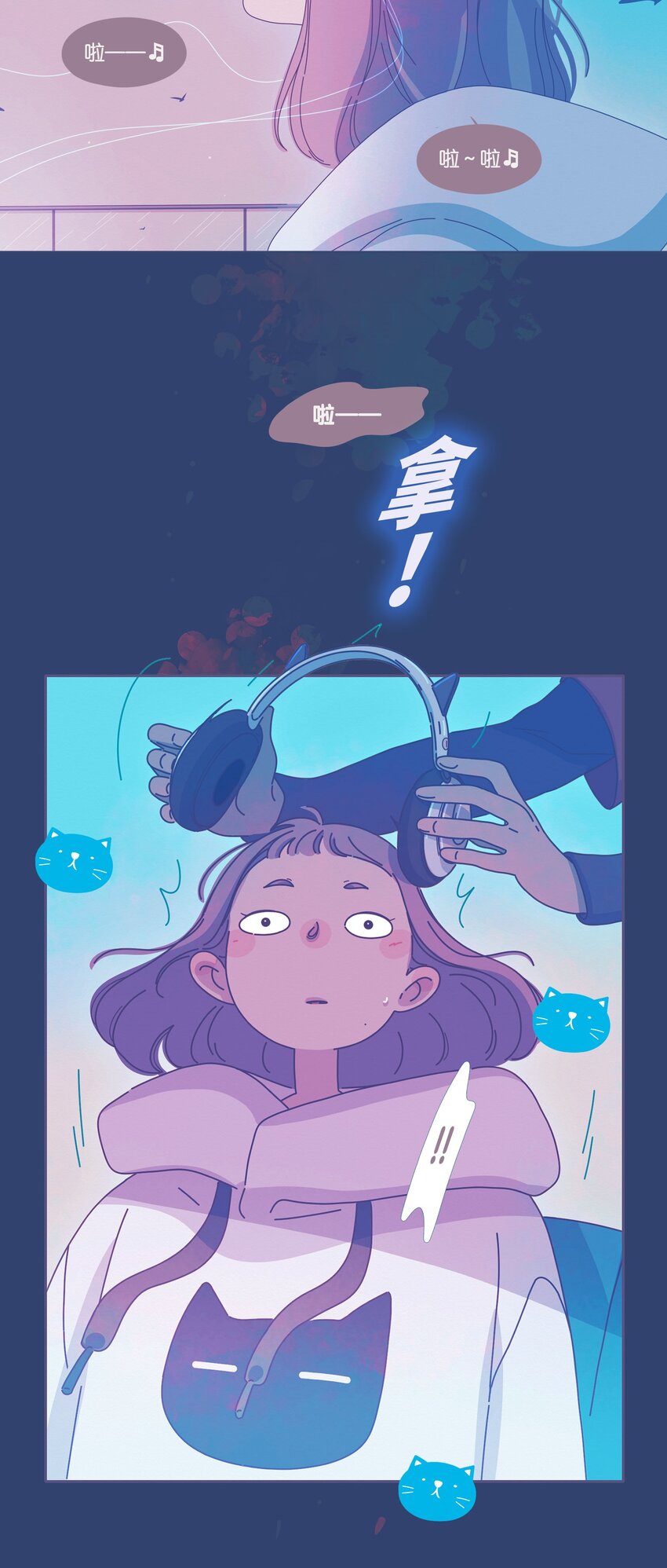 35 chapter.35-第37话
