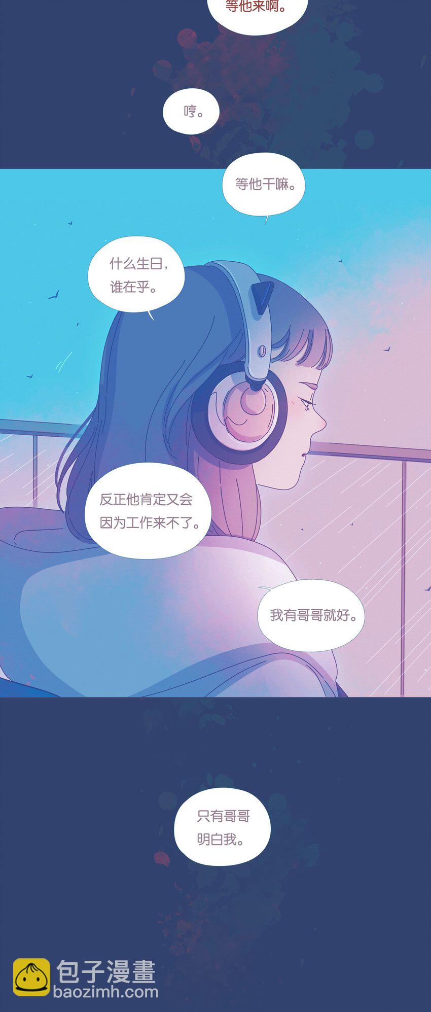 35 chapter.35-第37话