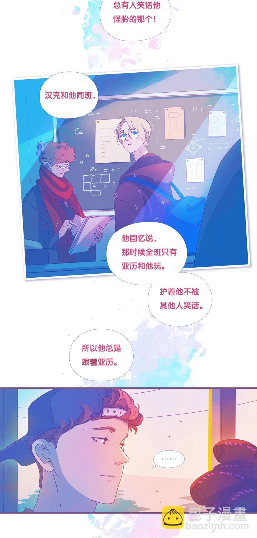 37 chapter.37-第39话