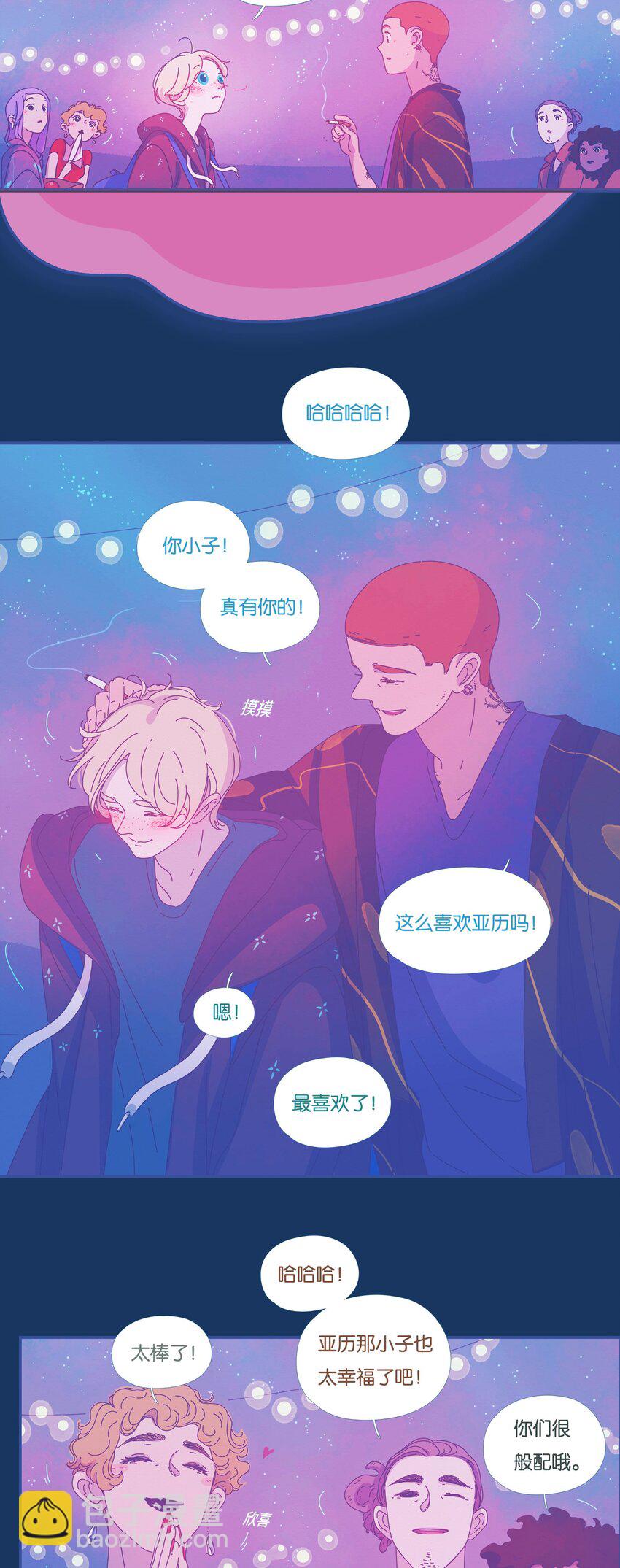 37 chapter.37-第39话