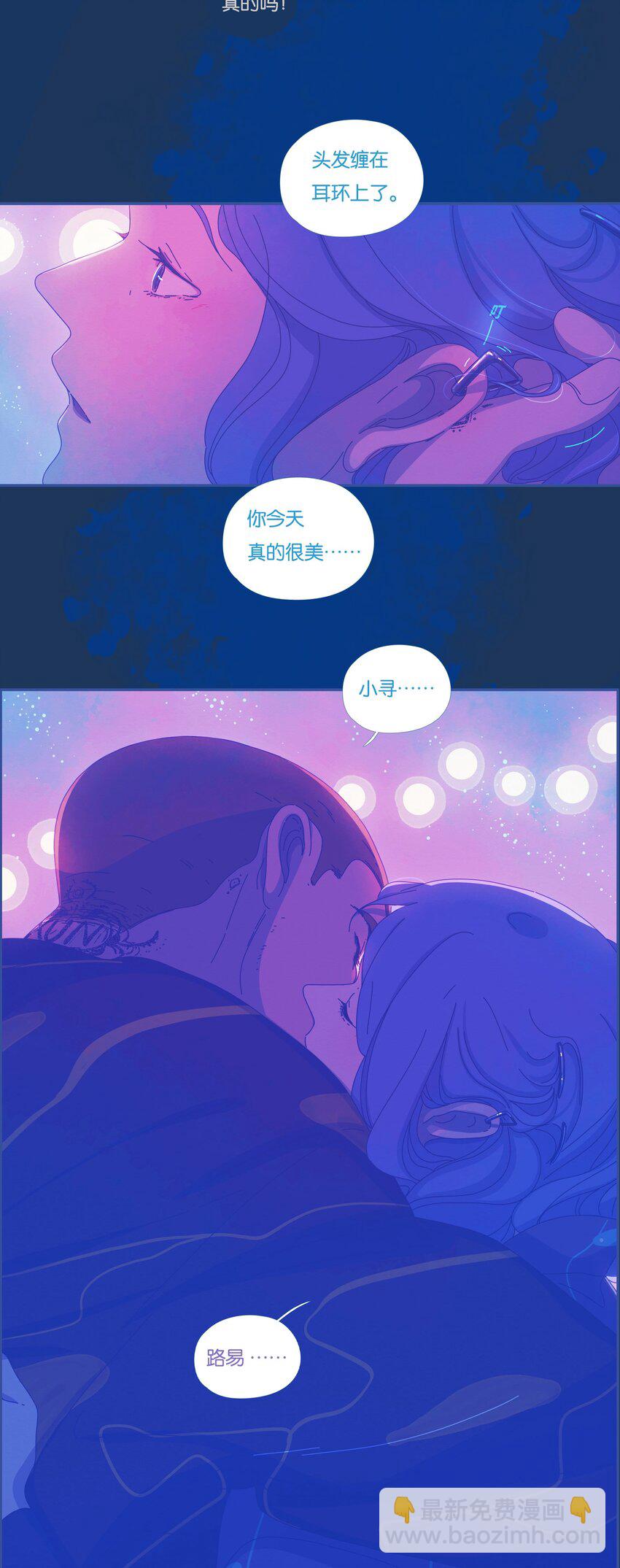 37 chapter.37-第39话