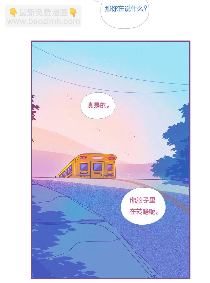 37 chapter.37-第39话