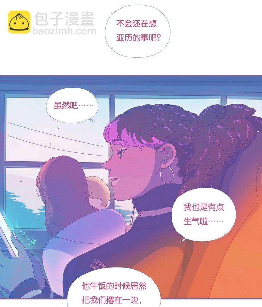 37 chapter.37-第39话