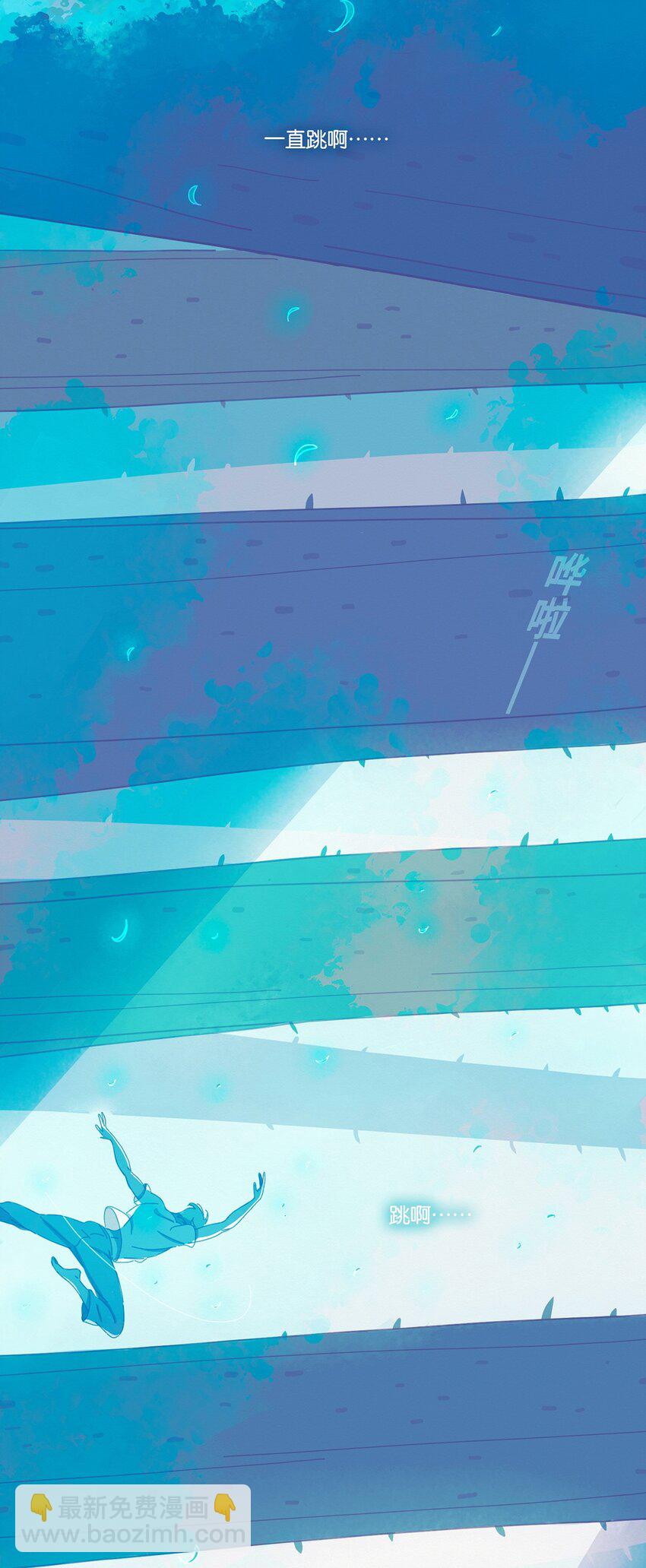 04 chapter.4-第5话