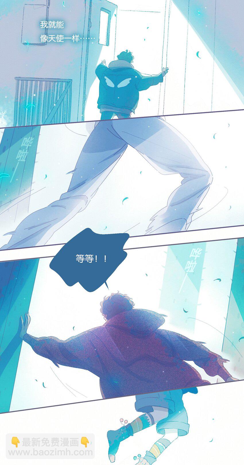 04 chapter.4-第5话