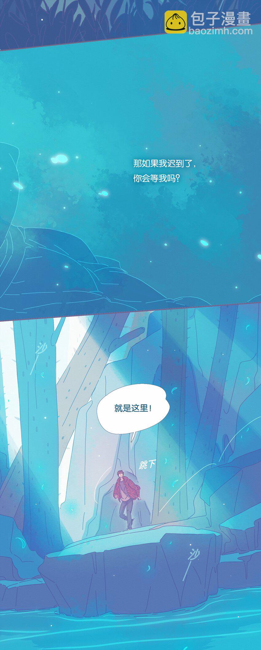 04 chapter.4-第5话
